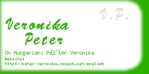 veronika peter business card